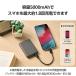 �G���R�� ���o�C���o�b�e���[ ���R���p�N�g 5000mAh 3A USB Type-C�~1 15W ���`�E���C�I���d�r Type-C���o�́~1 �_�[�N�O���[  DE-C48-5000DGY �݌ɏ��� �֘A�摜4