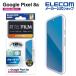  Elecom Google Pixel 8a для плёнка голубой свет cut отпечаток пальца предотвращение высота прозрачный жидкокристаллический защитная плёнка PM-P241FLBLGN ликвидация запасов 