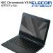 NEC Chromebook Y3 для тонировка стёкол пленкой высота прозрачный жидкокристаллический защитная плёнка стекло высота прозрачный EF-CBNE03FLGG Elecom ликвидация запасов 