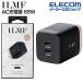 ILMF - il mf-USB Power Delivery 65W Cube AC зарядное устройство 65W USB-C 2 порт type-c модель C USB зарядное устройство черный MPA-ACCP43BK-IL Elecom ликвидация запасов 