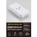 �G���R�� ���o�C���o�b�e���[ 20000mAh �ЊQ�p �h�� USB-C���o�́~2 ���`�E���C�I���d�r  20W USB-C���o�́~2 ���낿��� EC-C24WF �݌ɏ��� �֘A�摜2