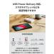 �G���R�� ���o�C���o�b�e���[ 20000mAh �ЊQ�p �h�� USB-C���o�́~2 ���`�E���C�I���d�r  20W USB-C���o�́~2 ���낿��� EC-C24WF �݌ɏ��� �֘A�摜3