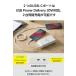 �G���R�� ���o�C���o�b�e���[ 20000mAh �ЊQ�p �h�� USB-C���o�́~2 ���`�E���C�I���d�r  20W USB-C���o�́~2 ���낿��� EC-C24WF �݌ɏ��� �֘A�摜4