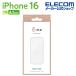 iPhone16 �� ���饹�ե���� ��me �ե졼���դ� ��Ʃ�� 2�� 6.1 ���ޥ� ���饹 �ե���� �վ� �ݸ�ե���� �������� PM-A24AFLGFARR ���쥳�� �߸˽�ʬ