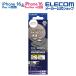  Elecom iPhone16 Pro / Pro MAX 3 глаз для объектив тонировка стёкол пленкой 3 глаз смартфон объектив стекло камера защитная плёнка черный PM-A24CFLLGBK ликвидация запасов 