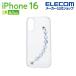 iPhone16  me ϥ֥åɥ ϥɥХɥޥ  С ꥢߥꥢ֥롼ӡ PM-A24AHVHBBU 쥳  ߸˽ʬ