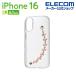 iPhone16  me ϥ֥åɥ ϥɥХ ޥ ꥢߥꥢԥ󥯥ӡ PM-A24AHVHBPN 쥳  ߸˽ʬ