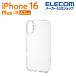 iPhone16 Plus  ϥ֥åɥ 饹  2 6.7 ޥ ϥ֥å  С ꥢ PM-A24BHVCG1CR 쥳 ߸˽ʬ