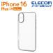 iPhone16 Plus �� ���եȥ����� �˸� �᥿��å� iPhone16 Plus ���ե� ������ ���С� �᥿��å��֥�å�  PM-A24BUCTMKBK ���쥳�� �߸˽�ʬ