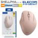  Elecom USB беспроводной Bluetooth мышь SHELLPHA 5 кнопка M размер Bluetooth беспроводной антибактериальный specification тихий звук проект розовый M-SH20MBSKPN