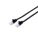  Elecom Cat6A основа LAN кабель Flat ушко поломка предотвращение Ran кабель интернет кабель кабель Flat 5.0m черный ECLD-GFATBK50
