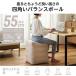 �G���R�� �G�N���A�X�|�[�c �o�����X�{�[�� �l�p�� 55cm �X�N�G�A�^ �t�@�u���b�N�J�o�[�t�� D40�~W43�~H55 �x�[�W��  HCF-BBCUBE55BE �݌ɏ��� �֘A�摜2