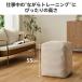 �G���R�� �G�N���A�X�|�[�c �o�����X�{�[�� �l�p�� 55cm �X�N�G�A�^ �t�@�u���b�N�J�o�[�t�� D40�~W43�~H55 �x�[�W��  HCF-BBCUBE55BE �݌ɏ��� �֘A�摜3