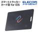  Elecom Smart Tracker amine карта type for iOS IP68 проект используя порез . модель черный LGT-ELNNCD1BKA