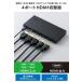 �G���R�� HDMI�ؑ֊� 4K�Ή� 4in1 ��p�����R���t 4K60Hz�Ή� 4���� HDMI)+1�o�� HDMI) ���^��➑� �u���b�N  DH-SW4KB41BK/E �֘A�摜2