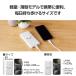 �G���R�� ���o�C���o�b�e���[ 5V/3A�o�� 10000mAh Type-Cx1 USB-Ax2 microBx1 15W ���`�E���C�I���d�r �^�C�vC ���낿���  EC-C37WF �֘A�摜2