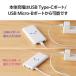 �G���R�� ���o�C���o�b�e���[ 5V/3A�o�� 10000mAh Type-Cx1 USB-Ax2 microBx1 15W ���`�E���C�I���d�r �^�C�vC ���낿���  EC-C37WF �֘A�摜5