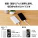 �G���R�� ���o�C���o�b�e���[ 5V/3A�o�� 10000mAh Type-Cx1 USB-Ax2 microBx1 15W ���`�E���C�I���d�r �^�C�vC �z���C�g  EC-C37WH �֘A�摜2