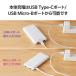 �G���R�� ���o�C���o�b�e���[ 5V/3A�o�� 10000mAh Type-Cx1 USB-Ax2 microBx1 15W ���`�E���C�I���d�r �^�C�vC �z���C�g  EC-C37WH �֘A�摜5