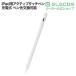 �G���R�� iPad�p �A�N�e�B�u�^�b�`�y�� �[�d�� �p�[�����W�F�N�V�����@�\ ���C�z�� �}���[�d USB-C�[�d �y��������\ �z���C�g  P-TPACSTAP07WWH �֘A�摜1