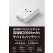 �G���R�� ���o�C���o�b�e���[ 20000mAh �ЊQ�p �h�� Type-C x2 USB-Ax1 15W ���`�E���C�I���d�r ���܂����[�d 15W Type-C USB-A ���낿���  EC-C39WF �֘A�摜2