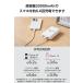 �G���R�� ���o�C���o�b�e���[ 20000mAh �ЊQ�p �h�� Type-C x2 USB-Ax1 15W ���`�E���C�I���d�r ���܂����[�d 15W Type-C USB-A ���낿���  EC-C39WF �֘A�摜3