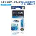  удобно смартфон для плёнка голубой свет cut отпечаток пальца предотвращение отражающий предотвращение F-53E жидкокристаллический защитная плёнка PM-F244FLBLN Elecom ликвидация запасов 