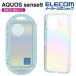 AQUOS sense9  meliano եȥ ꥢ SH-53E ե  С 饤ȥ֥롼  PM-S244UCABU 쥳 ߸˽ʬ