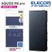 AQUOS R9 pro �� ���եȥ쥶�������� ���� ������ SH-54E ���ե� ������ ���С� ��Ģ�� UltraSlim �ͥ��ӡ�  PM-S245PLFUNV ���쥳�� �߸˽�ʬ