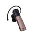  Elecom Bluetooth беспроводной headset одна сторона уголок телефонный разговор для HD Voice Qualcomm cVc Type-C зарядка медь ELECOM LBT-HSC21MPBR