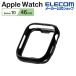  Elecom Apple Watch 46mm для sof (передний) бампер AppleWatch 46 твердый наружная деталь бампера черный AW-24ABPUBK ликвидация запасов 