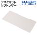  Elecom коврик для мыши одна сторона настольный коврик soft кожа белый MP-XDM04WH