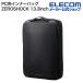  Elecom PC для внутренний сумка ZEROSHOCK 13.3 дюймовый регулировка модель вертикальный полиэстер черный ZSB-IBPRVP13BK ликвидация запасов 