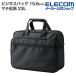  Elecom портфель вставка повышение командировка 15.6 inch 23L черный BM-XCBEX01BK