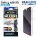  Elecom Galaxy A36 5G для тонировка стёкол пленкой рама имеется высота прозрачный GalaxyA36 5G жидкокристаллический стекло защитная плёнка PM-G254FLGF ликвидация запасов 