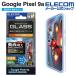 Elecom Google Pixel 9a для тонировка стёкол пленкой анимация .. высота прозрачный голубой свет cut GooglePixel 9a жидкокристаллический стекло защитная плёнка PM-P251FLGARBL ликвидация запасов 