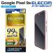 Google Pixel 9a для тонировка стёкол пленкой покрытие показатель 99% высота прозрачный GooglePixel 9a жидкокристаллический стекло защитная плёнка PM-P251FLKGG Elecom ликвидация запасов 