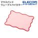  Elecom коврик для мыши wave ×bai цвет UKIU розовый MP-UK01PN