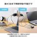 �G���R�� �m�[�gPC�p AC�A�_�v�^�[ USB Power Delivery 100W AC�[�d�� C�~2+A�~1 USB�[�d�� Type-C �~2 USB-A �~1 �X�C���O�v���O �u���b�N  EC-AC104100BK �֘A�摜5