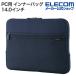  Elecom PC для внутренний сумка 14.0 дюймовый застежка-молния карман ноутбук Neo pre n темно-синий BM-IBPTNP14NV
