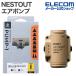  Elecom NESTOUT насос воздушный коврик развитие место хранения воздушный насос большой поток воздуха PUMP-1 бежевый DE-NESTGPM1BE