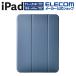  Elecom iPad 11 дюймовый (A16) для заслонка кейс тонкий легкий задняя сторона прозрачный 2 угол 10.9 дюймовый ( no. 10 поколение ) заслонка кейс покрытие голубой серый TB-A25RWVBG