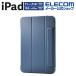  Elecom iPad 11 дюймовый (A16) для заслонка кейс тонкий легкий цвет край задняя сторона прозрачный 10.9 дюймовый ( no. 10 поколение ) заслонка кейс голубой серый TB-A25RWVFCBG