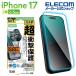  Elecom iPhone 17 для тонировка стёкол пленкой D3O Gorilla бриллиант пальто голубой свет cut жидкокристаллический защитная плёнка ELECOM PM-A25AFLG3ODBL ликвидация запасов 