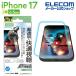  Elecom iPhone 17 для тонировка стёкол пленкой анимация .. большой no Rex голубой свет cut iPhone17 стекло жидкокристаллический защитная плёнка ELECOM PM-A25AFLGDARBL ликвидация запасов 