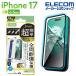  Elecom iPhone 17 для тонировка стёкол пленкой рама есть Dragon Trail голубой свет cut iPhone17 стекло жидкокристаллический защитная плёнка ELECOM PM-A25AFLGFDTTB ликвидация запасов 