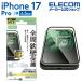  Elecom iPhone 17 Pro для тонировка стёкол пленкой рама есть Gorilla 0.21mm iPhone17 Pro стекло жидкокристаллический защитная плёнка ELECOM PM-A25CFLGFO ликвидация запасов 