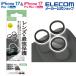  Elecom iPhone 17 Pro / Pro Max для объектив тонировка стёкол пленкой Gorilla 0.21mm ELECOM PM-A25CFLLGOBK ликвидация запасов 