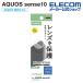  Elecom AQUOS sense10 для AQUOS sense10 объектив пленка высота прозрачный AQUOSsense10 ELECOM PM-S253FLLFG