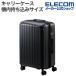  Elecom Carry кейс с функцией расширения . Large размер бизнес рекомендация 60L повышение TSA блокировка низкий уровень шума черный ELECOM BM-XSC02BK